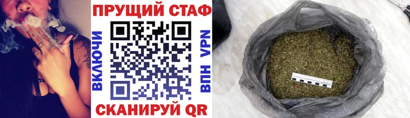 Alpha-PVP Шарья