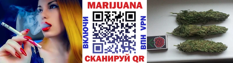 Какие есть наркотики Шарья A PVP  Меф  Марихуана 