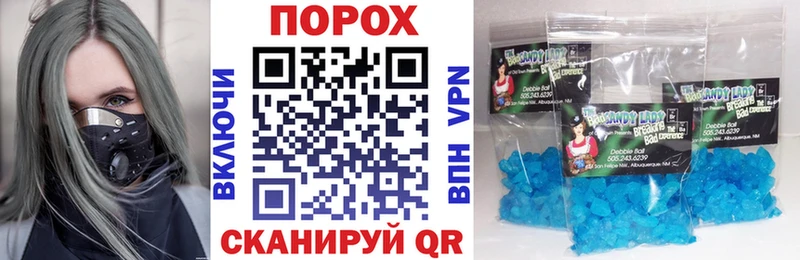 Амфетамин 98%  Шарья 