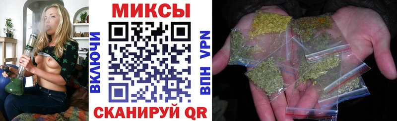 Бутират GHB  Шарья 