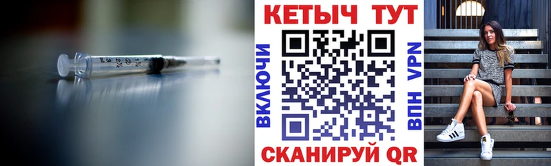 КЕТАМИН ketamine  цены наркотик  Шарья 
