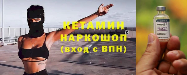 винт Белоозёрский
