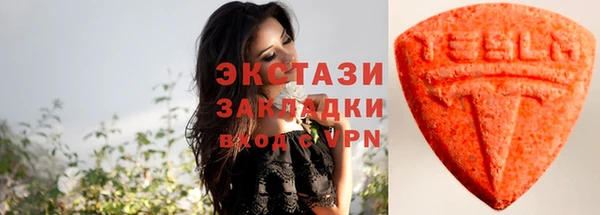 бошки Белокуриха
