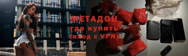 винт Белоозёрский