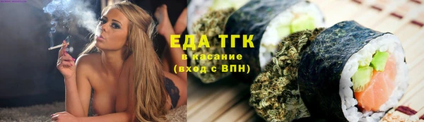 винт Белоозёрский