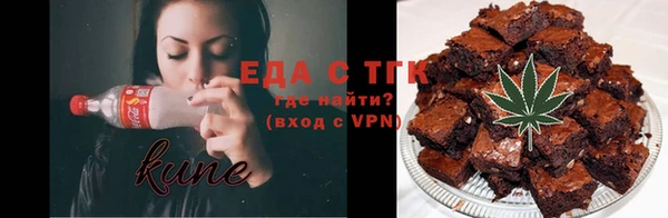 винт Белоозёрский