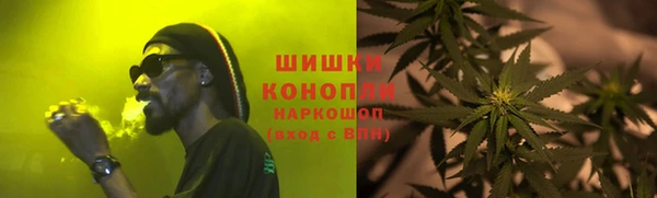 винт Белоозёрский