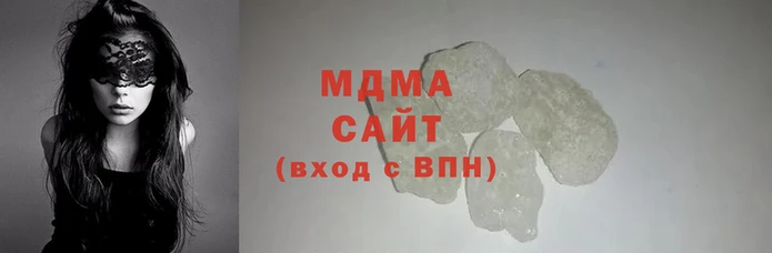 винт Белоозёрский