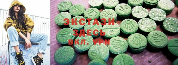 винт Белоозёрский