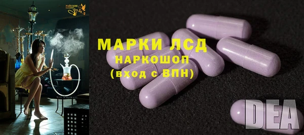 кокаин VHQ Беломорск