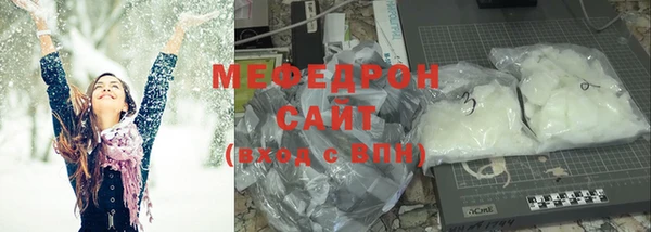 винт Белоозёрский