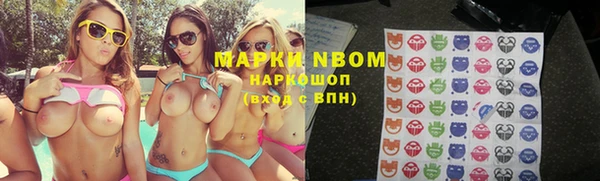 винт Белоозёрский