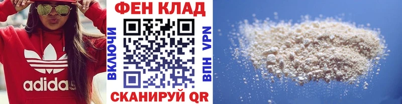 Первитин Methamphetamine  Шарья 
