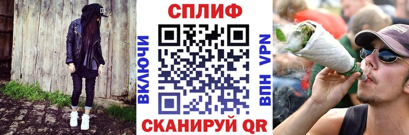 МАРИХУАНА марихуана  ОМГ ОМГ tor  Шарья 